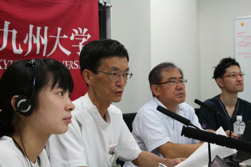 Teleconference view at Kyushu University Hospital.